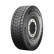 Michelin X multi d 205/75 R17.5 124M