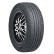 Nexen N blue eco xl 225/55 R16 99V