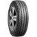 Nexen Ro-ct8 165/70 R14 89R