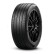 Pirelli Powergy xl 205/45 R17 88Y