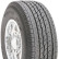 Toyo Open country h/t 235/75 R15 105H