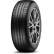Vredestein Ultrac pro xl 245/35 R19 93Y