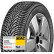 Kleber Krisalp hp3 xl 225/45 R17 94H