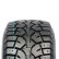 Sunny Sn290 165/70 R14 89H