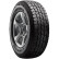 Cooper Discoverer at3 4s 285/70 R17 117T