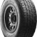 Cooper Discoverer at3 4s owl 265/70 R15 112T