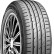 Nexen Nblue 4 season 185/65 R15 88T