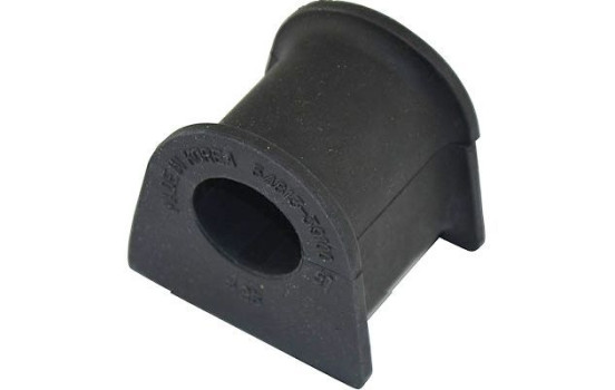 Coussinet de palier, stabilisateur SBS-3040 Kavo parts, Image 2