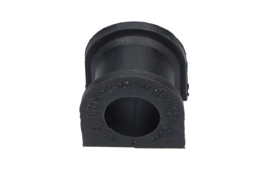 Coussinet de palier, stabilisateur SBS-4031 Kavo parts, Image 2