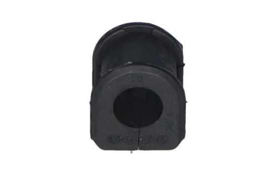Coussinet de palier, stabilisateur SBS-4520 Kavo parts, Image 4