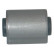 Suspension, bras de liaison SCR-3006 Kavo parts, Vignette 2
