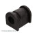 Suspension, stabilisateur ADG08016 Blue Print, Vignette 2