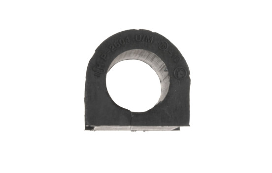 Suspension, stabilisateur ADK88017 Blue Print, Image 2