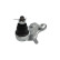 Rotule de suspension SBJ-2029 Kavo parts, Vignette 5