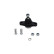 Rotule de suspension SBJ-3019 Kavo parts, Vignette 2