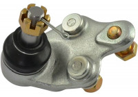 Rotule de suspension SBJ-9007 Kavo parts