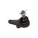 Rotule de suspension SBJ-9037 Kavo parts, Vignette 3