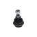Rotule de suspension SBJ-9107 Kavo parts, Vignette 2