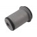 Suspension, bras de liaison SCR-4077 Kavo parts, Vignette 2