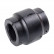 Suspension, stabilisateur 15583 FEBI