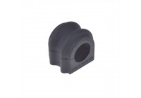 Suspension, stabilisateur ADG080230 Blue Print