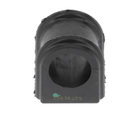 Suspension, stabilisateur ME-SB-15593 Moog