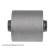 Suspension, bras de liaison ADK88004 Blue Print, Vignette 6