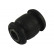 Suspension, bras de liaison SCR-1023 Kavo parts, Vignette 2