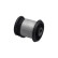 Suspension, bras de liaison SCR-1033 Kavo parts, Vignette 3
