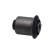 Suspension, bras de liaison SCR-2021 Kavo parts, Vignette 3