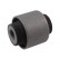 Suspension, bras de liaison SCR-2051 Kavo parts, Vignette 2