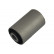 Suspension, bras de liaison SCR-2067 Kavo parts, Vignette 2