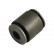 Suspension, bras de liaison SCR-4083 Kavo parts, Vignette 2