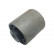 Suspension, bras de liaison SCR-4564 Kavo parts, Vignette 2