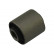 Suspension, bras de liaison SCR-4579 Kavo parts, Vignette 2