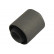 Suspension, bras de liaison SCR-6519 Kavo parts, Vignette 2