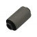 Suspension, bras de liaison SCR-6543 Kavo parts, Vignette 2