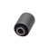 Suspension, bras de liaison SCR-6560 Kavo parts, Vignette 3