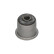 Suspension, bras de liaison SCR-7501 Kavo parts, Vignette 4