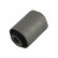 Suspension, bras de liaison SCR-8019 Kavo parts, Vignette 2