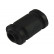Suspension, bras de liaison SCR-9013 Kavo parts, Vignette 2