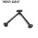 Bras de commande, suspension de roue VKDCV 12047 SKF