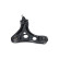 Bras de support SCA-10113 Kavo parts, Vignette 2