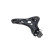 Bras de support SCA-10113 Kavo parts, Vignette 4