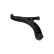 Bras de support SCA-10154 Kavo parts
