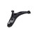 Bras de support SCA-10154 Kavo parts, Vignette 4