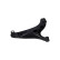 Bras de support SCA-10155 Kavo parts, Vignette 3