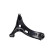 Bras de support SCA-10155 Kavo parts, Vignette 4