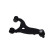 Bras de support SCA-10537 Kavo parts, Vignette 2