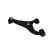 Bras de support SCA-10537 Kavo parts, Vignette 4